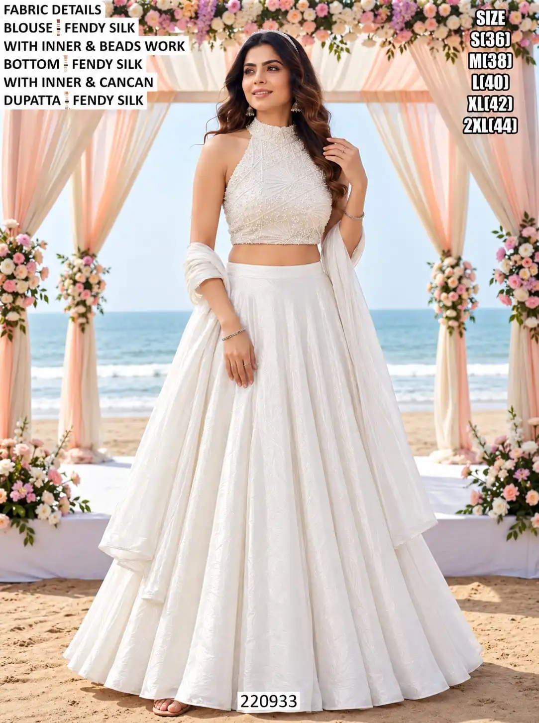 Off-White Fendy Silk Halter Neck Lehenga Choli Set - View 3