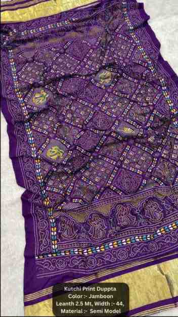 Kutchi Print Dupatta – Jamun Purple