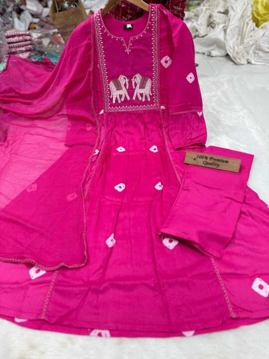 PURE RAYON COTTON KURTA SET - View 2